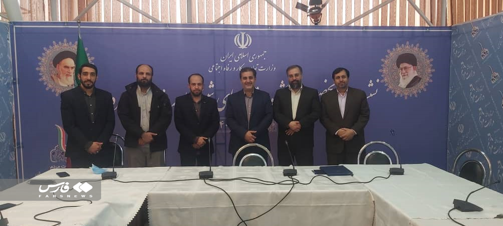 اختصاص امکانات رفاهی و ورزشی وزارت تعاون برای پیرغلامان و هیأتها اختصاص امکانات رفاهی و ورزشی وزارت تعاون برای پیرغلامان و هیأتها