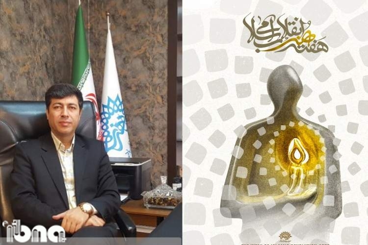 «داعش مصیبت بزرگ دنیای اسلام» در سنندج رونمایی می شود «داعش مصیبت بزرگ دنیای اسلام» در سنندج رونمایی می شود