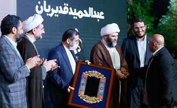 «عبدالحمید قدیریان» بهعنوان «چهره هنر انقلاب در سال ۱۴۰۰» انتخاب شد «عبدالحمید قدیریان» بهعنوان «چهره هنر انقلاب در سال ۱۴۰۰» انتخاب شد