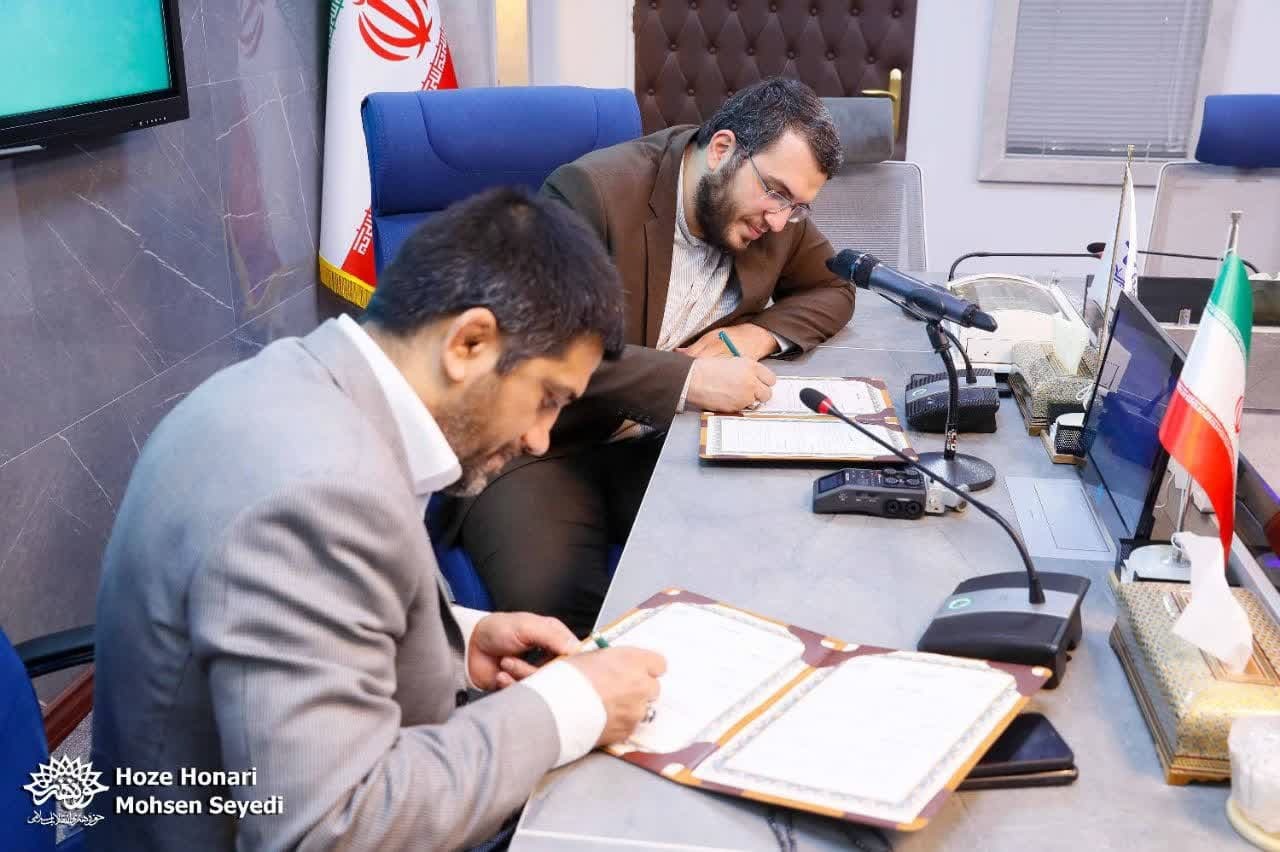 امضای تفاهمنامه همکاری میان حوزه هنری و فدراسیون کشتی امضای تفاهمنامه همکاری میان حوزه هنری و فدراسیون کشتی