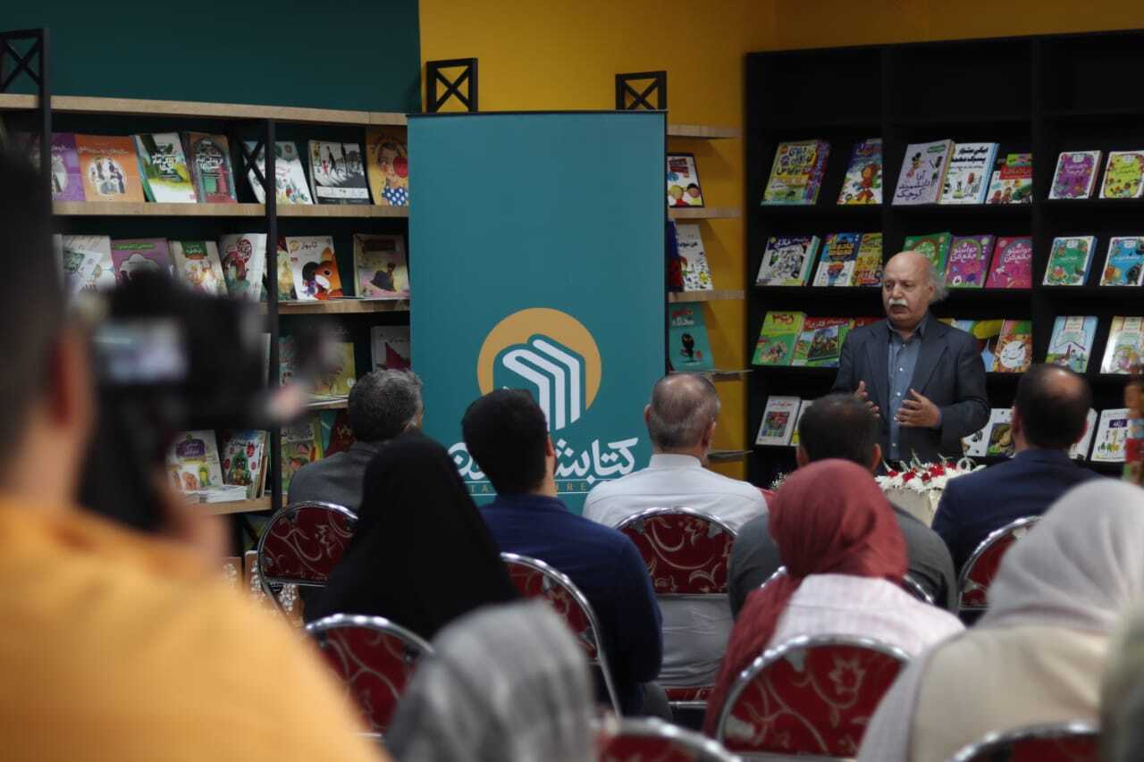 مأموریت مجموعه کتابشهر تسهیل دسترسی مردم به کتاب است مأموریت مجموعه کتابشهر تسهیل دسترسی مردم به کتاب است