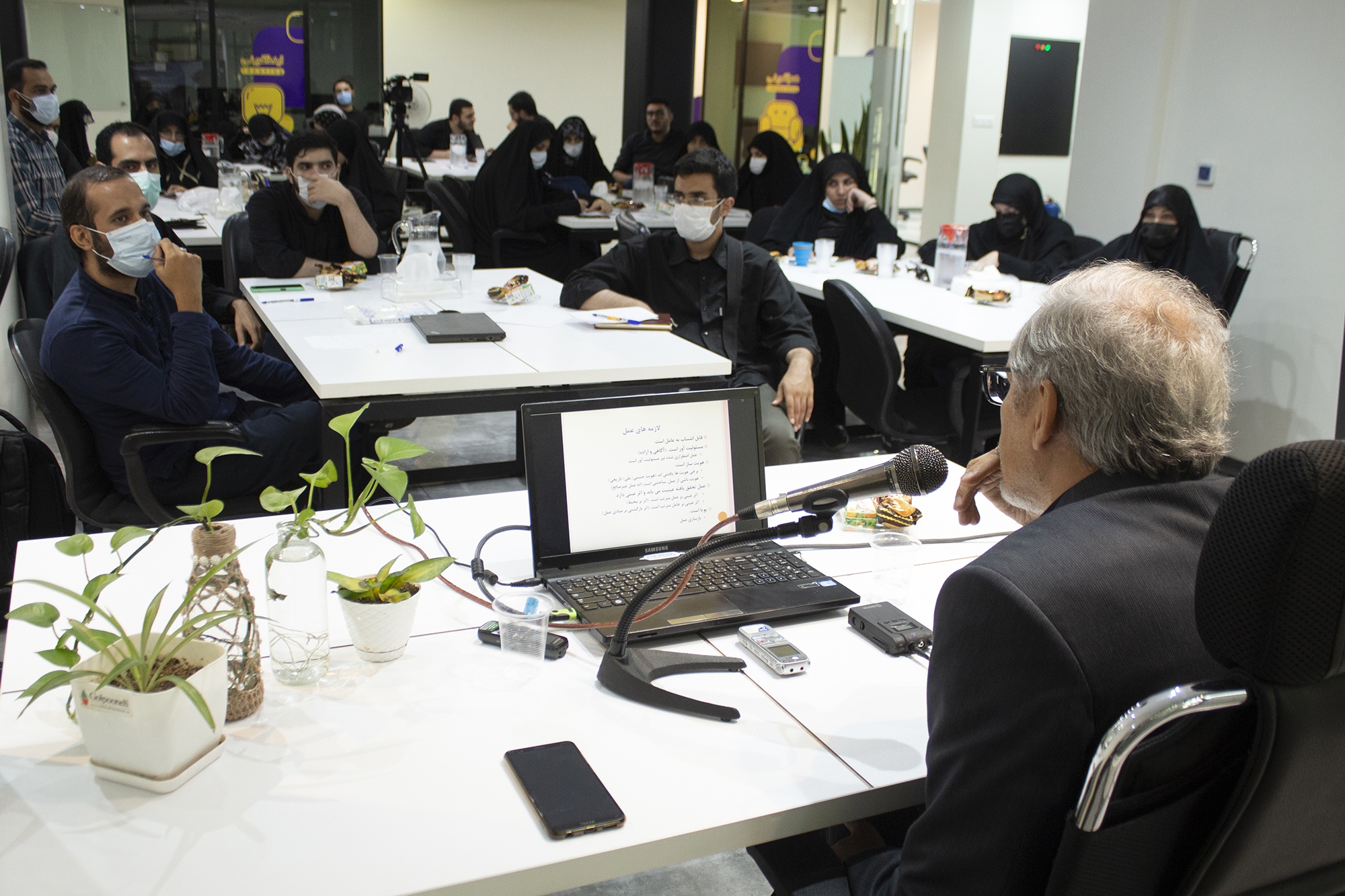 دوره تخصصی تعلیم و تربیت اسلامی در تبیان برگزار شد دوره تخصصی تعلیم و تربیت اسلامی در تبیان برگزار شد