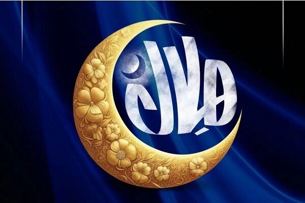 از پویا تا افق با برنامههای مناسبتی از پویا تا افق با برنامههای مناسبتی