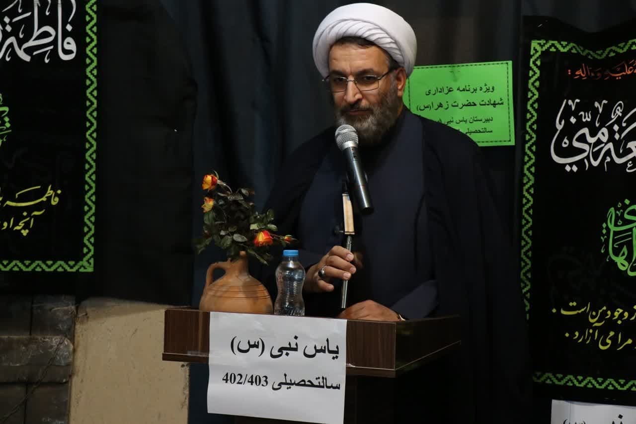 مولفه های اخلاقی حضرت زهرا برای تمام اعصار الگو و راهگشاست مولفه های اخلاقی حضرت زهرا برای تمام اعصار الگو و راهگشاست