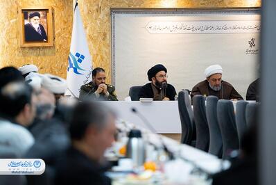 نشست هم اندیشی ویژه برنامه های ماه مبارک رمضان