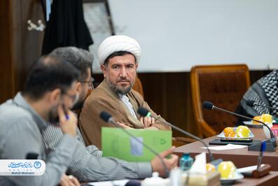 مجمع بررسی و حسابرسی مرکز رصد و افکارسنجی بینا