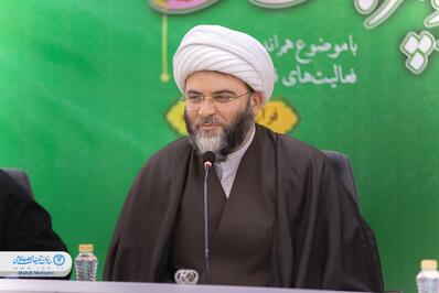 نشست هم‌اندیشی اساتید و چهره‌های قرآنی پیرامون ماه رمضان