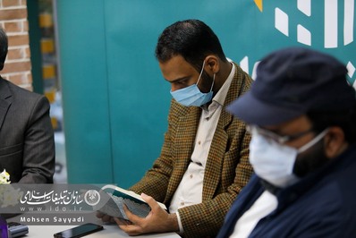 افتتاح کتابشهر کرج با حضور رئیس سازمان تبلیغات اسلامی