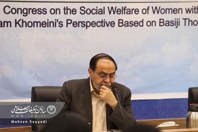 سومین نشست کنگره بین المللی اجتماعی زن با حضور استاد حسن رحیم پور ازغدی