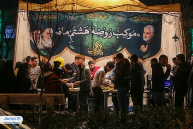 جشن مردمی نیمه شعبان با حضور پر شور مردم مومن و‌ ولایت‌مدار شهر تهران برگزار شد.