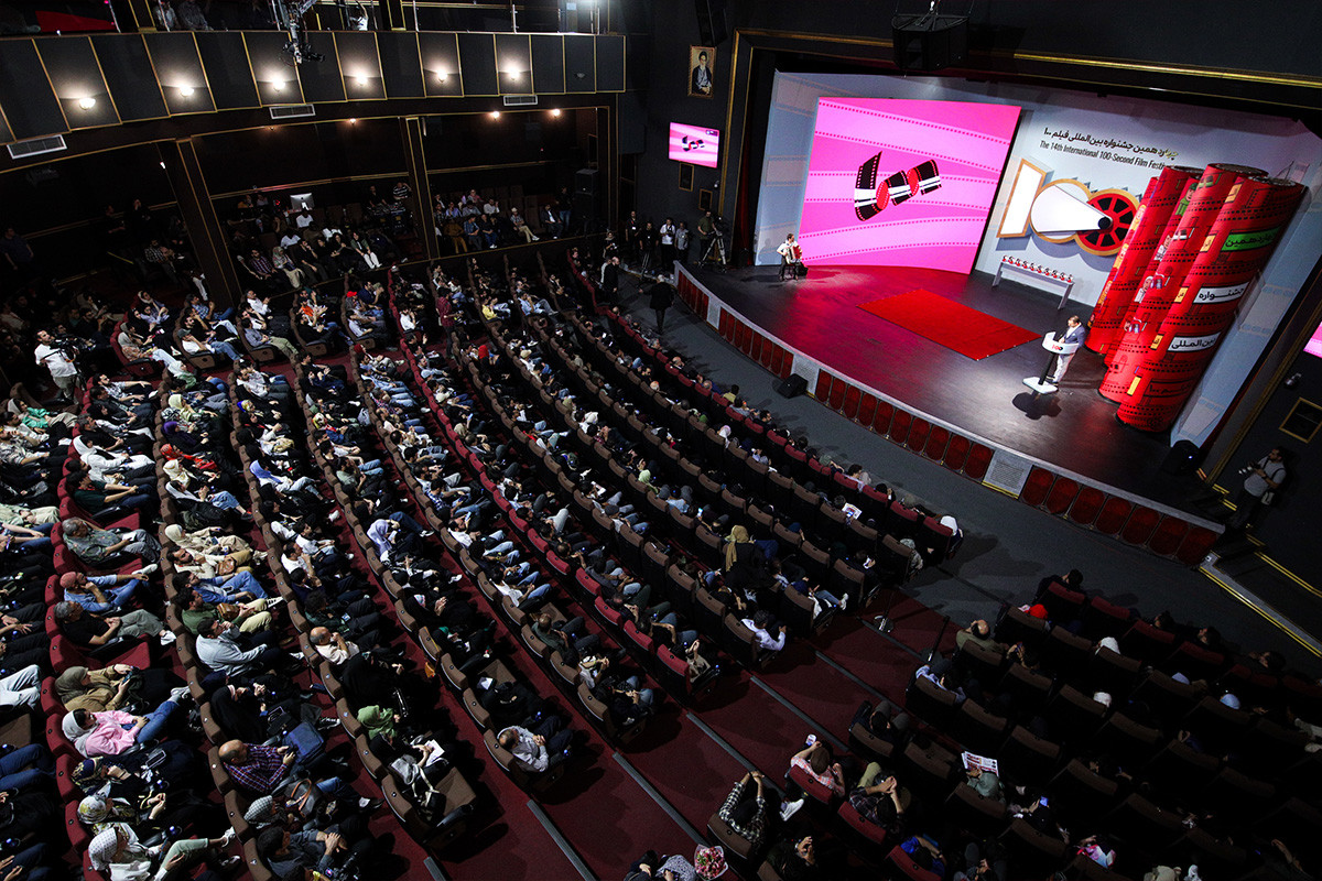 اختتامیه چهاردهمین جشنواره بین‎‌المللی فیلم ۱۰۰