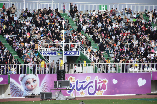 جشن «مثل ستاره» در اراک