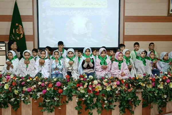 برگزاری مراسم جشن قرآن و نماز در دزفول