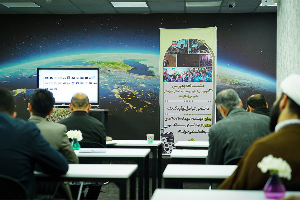 رسانه‌ها سنگر مقابله با جنگ روانی دشمن باشند