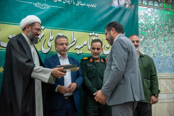 «زندگی با آیه‌ها» در همدان به ایستگاه آخر رسید