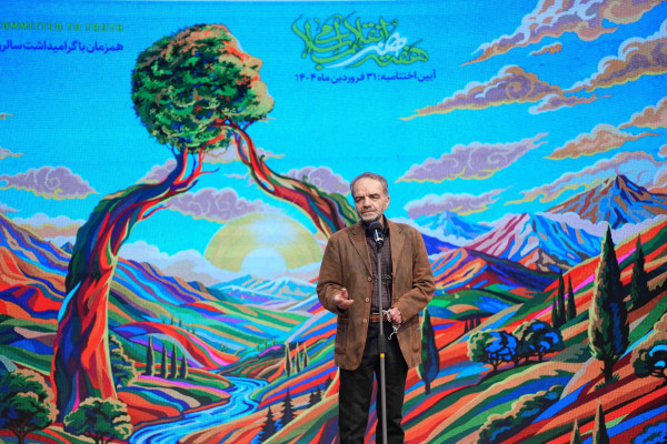 مراسم اختتامیه یازدهمین «هفته هنر انقلاب»