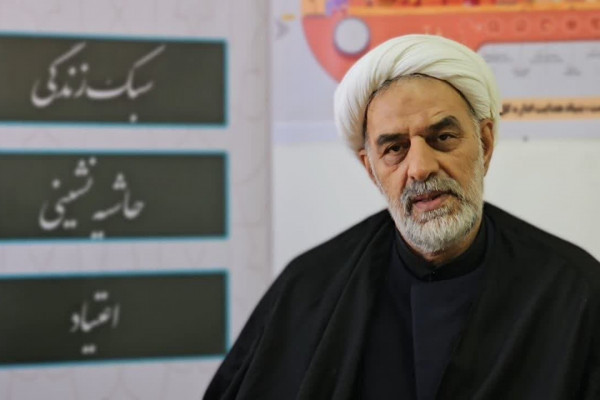 آغاز سلسله نشست‌های توانمندسازی بانوان کنشگر فرهنگی در یزد