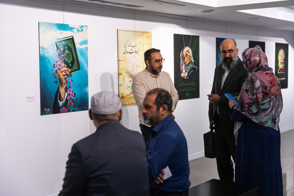 افتتاح نمایشگاه خادمان ملت