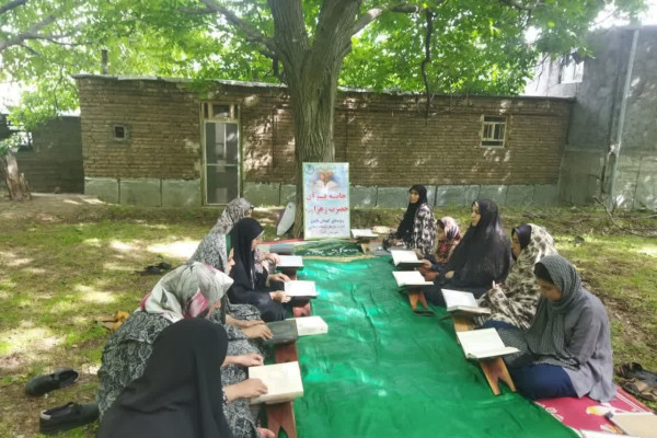 خانه قرآنی در دل طبیعت