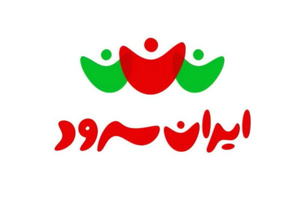 اجرای ایرانسرودی ها در ایام میلاد مولای متقیان(ع)