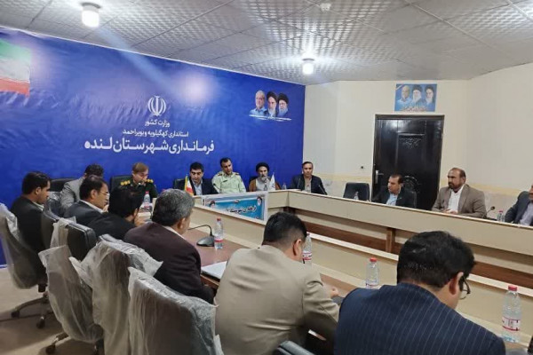 بحث زمین دارالقرآن لنده تعیین تکلیف شود