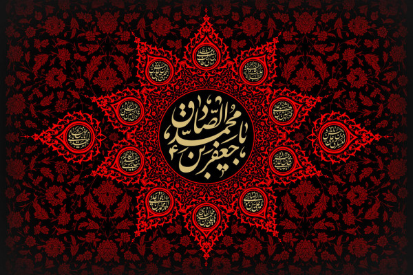 علم و تقوا باید همراه با ایستادگی در برابر ظلم باشد