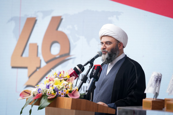 چهل و ششمین سالگرد تاسیس روزنامه تهران تایمز