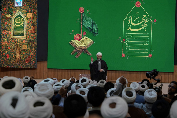 رویداد عهد جهاد