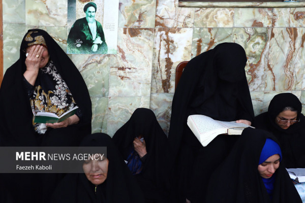 مراسم قرائت دعای عرفه