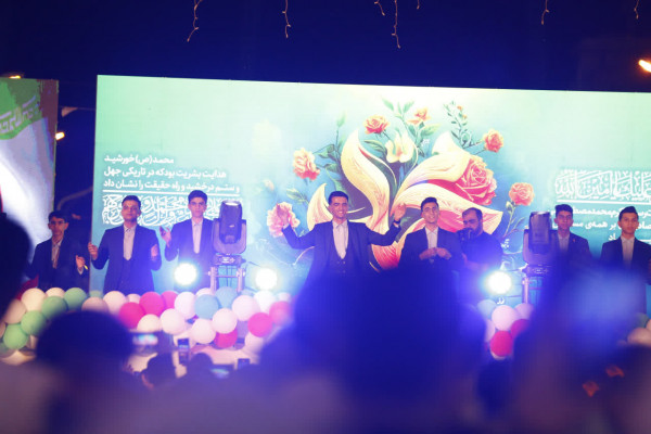 برگزاری سومین «ایرانسرود» در اهواز همزمان با میلاد رسول اکرم(ص)