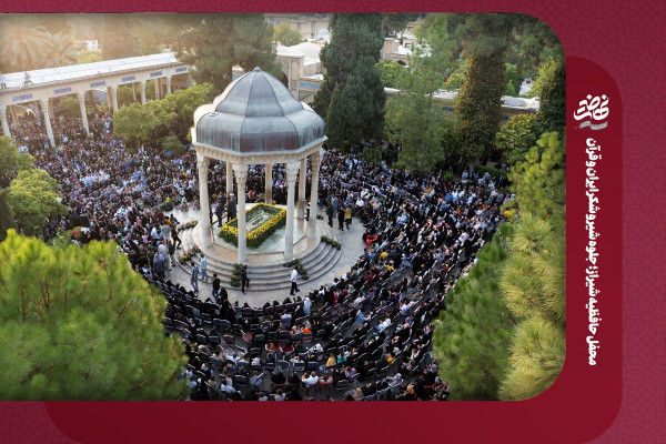 ضیافت باشکوه قرآن به وسعت ایران