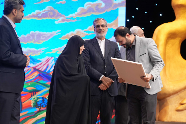 مراسم اختتامیه یازدهمین «هفته هنر انقلاب»