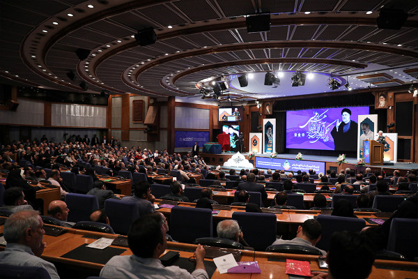 اولین کنگره بین‌المللی الگوی حکمرانی شهید سید ابراهیم رئیسی