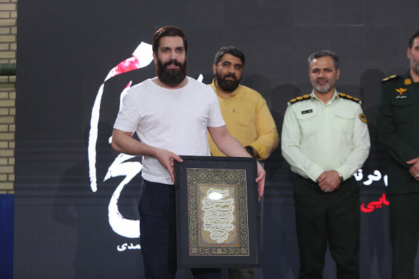 اکران مردمی "صبح اعدام" در قزوین