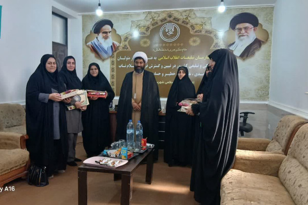 هم‌افزایی فرهنگی با حضور مسئول امور بانوان هرمزگان