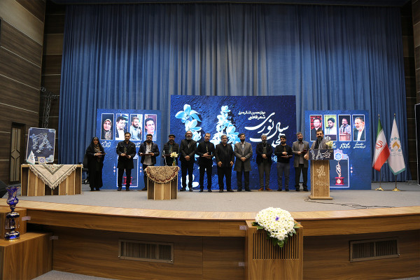 کنگره «شعر فاطمی؛ هجده سال نوری»