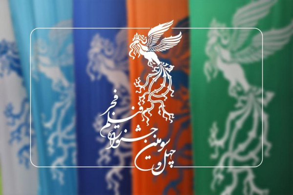 خانواده سازمان تبلیغات اسلامی در بین نامزد‌های مسابقه تبلیغات حضور دارند