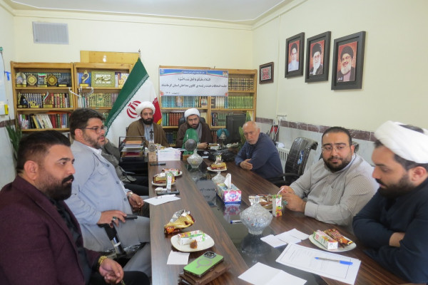 هیئت رئیسه جدید کانون مداحان شهرستان‌های استان کرمانشاه انتخاب شدند