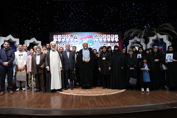 یادواره شهدای همکار سازمان تبلیغات اسلامی