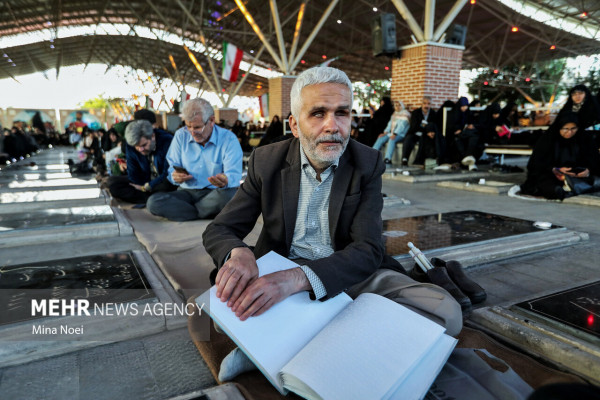 مراسم قرائت دعای عرفه