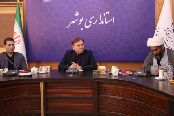 نخستین جلسه ستاد ساماندهی شئون فرهنگی استان بوشهر ویژه محرم برگزار شد