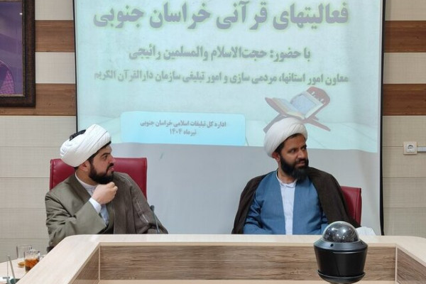 «زندگی با آیه‌ها» کلان‌پروژه‌ای برای ترویج فرهنگ قرآنی در جامعه