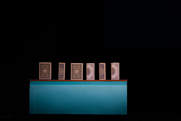 ویژه‌برنامه «از ایران بخوان»