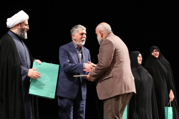 ویژه‌برنامه «از ایران بخوان»