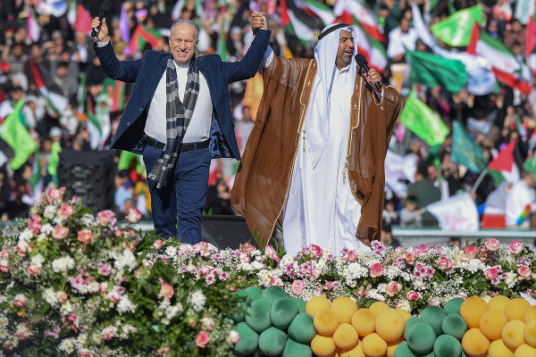 The Imam Hasaniha Assembly