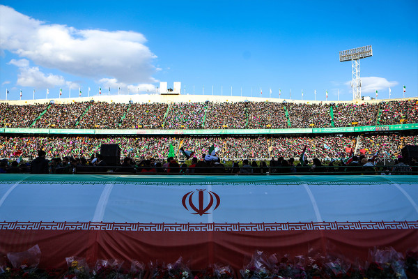 Asamblea del Imam Hasani
