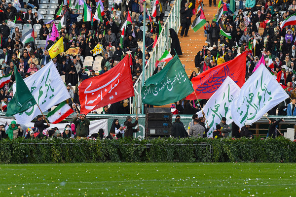 Asamblea del Imam Hasani