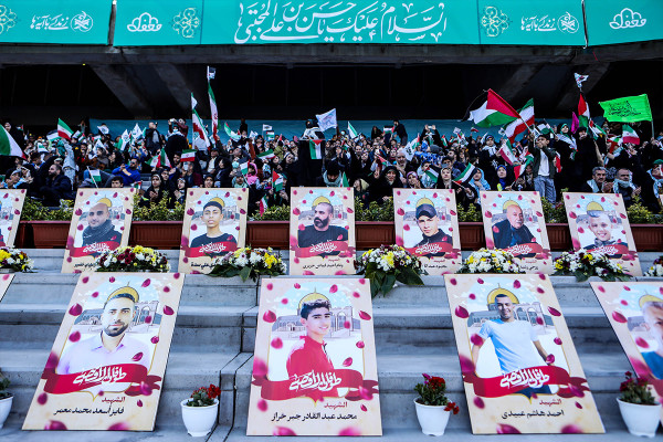 伊玛目哈桑追随者集会