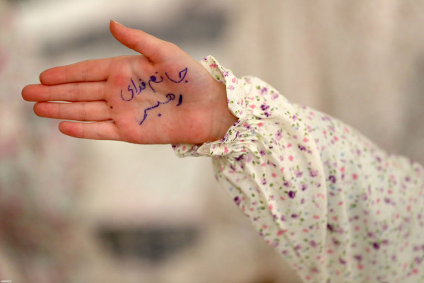 "Celebración de los Ángeles" con la presencia del Líder Supremo