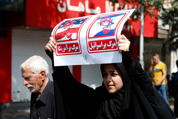 مراسم آیینی جاماندگان اربعین حسینی